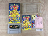 Super Bomberman 2 Boxed Nintendo Super Famicom SNES Japan - UF8361 - Photo 1