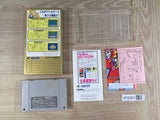 Super Bomberman 2 Boxed Nintendo Super Famicom SNES Japan - UF8361 - Photo 2