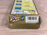 Super Bomberman 2 Boxed Nintendo Super Famicom SNES Japan - UF8361 - Photo 8