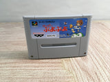 Super Puyo Puyo Boxed Nintendo Super Famicom SNES Japan - UF8363 - Photo 11