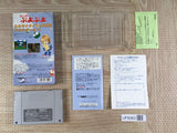 Super Puyo Puyo Boxed Nintendo Super Famicom SNES Japan - UF8363 - Photo 2