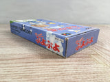Super Puyo Puyo Boxed Nintendo Super Famicom SNES Japan - UF8363 - Photo 3