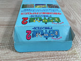 DoraponQuest Mahjong Boxed Super Famicom SNES Japan - UF8367 - Photo 7