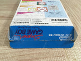 Super Game Boy GameBoy Boxed Nintendo Super Famicom SNES Japan - UF8368 - Photo 10
