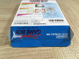 Super Game Boy GameBoy Boxed Nintendo Super Famicom SNES Japan - UF8370 - Photo 10