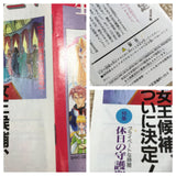 Angelique Boxed Nintendo Super Famicom SNES Japan - UF8371 - Photo 10