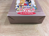 Angelique Boxed Nintendo Super Famicom SNES Japan - UF8371 - Photo 8