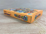 Mario Party 3 Boxed Nintendo N64 Japan - UF8374 - Photo 4