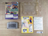 Mario Kart 64 Boxed Nintendo N64 Japan - UF8377 - Photo 2