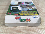 Densha de Go! Boxed Nintendo N64 Japan - UF8378 - Photo 7