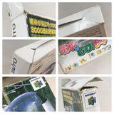 Densha de Go! Boxed Nintendo N64 Japan - UF8378 - Photo 9