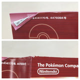 Pokemon Ruby Boxed Nintendo GameBoy Advance Japan - UF8380 - Photo 10