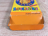 Super Mario Collection All Stars Boxed Super Famicom SNES Japan - UF8389 - Photo 8