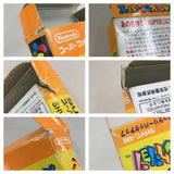 Super Mario Collection All Stars Boxed Super Famicom SNES Japan - UF8389 - Photo 9