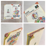 Mario 2 Yoshi's Island Boxed Nintendo Super Famicom SNES Japan - UF8390 - Photo 11