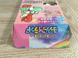 Mario 2 Yoshi's Island Boxed Nintendo Super Famicom SNES Japan - UF8390 - Photo 8