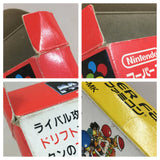 Super Mario Kart Boxed Nintendo Super Famicom SNES Japan - UF8392 - Photo 9