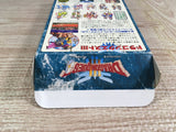 Dragon Quest III 3 Boxed Nintendo Super Famicom SNES Japan - UF8395 - Photo 8
