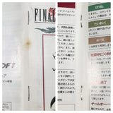 Final Fantasy VI 6 Boxed Nintendo Super Famicom SNES Japan - UF8396 - Photo 11