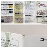 Chrono Trigger Boxed Nintendo Super Famicom SNES Japan - UF8397 - Photo 11