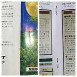 Seiken Densetsu 3 Boxed Nintendo Super Famicom SNES Japan - UF8399 - Photo 11