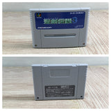 Seiken Densetsu 3 Boxed Nintendo Super Famicom SNES Japan - UF8399 - Photo 12