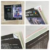 Fire Emblem Monshou no Nazo Boxed Nintendo Super Famicom SNES Japan - UF8401 - Photo 10