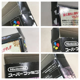 Fire Emblem Monshou no Nazo Boxed Nintendo Super Famicom SNES Japan - UF8401 - Photo 9