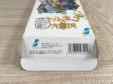Torneco no Daibouken Boxed Nintendo Super Famicom SNES Japan - UF8403 - Photo 10