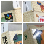 Mahoujin Guru Guru 2 Magical Boxed Nintendo Super Famicom SNES Japan - UF8405 - Photo 9
