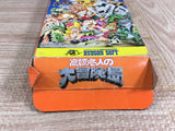 Takahashi Meijin no Daibouken Jima Boxed Super Famicom SNES Japan - UF8406 - Photo 10