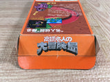 Takahashi Meijin no Daibouken Jima Boxed Super Famicom SNES Japan - UF8406 - Photo 8
