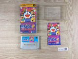 Doraemon 3 Nobita to Toki no Hougyoku Boxed Super Famicom SNES Japan - UF8407 - Photo 1