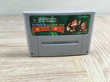 Super Donkey Kong Country Boxed Nintendo Super Famicom SNES Japan - UF8408 - Photo 11