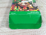 Super Donkey Kong Country Boxed Nintendo Super Famicom SNES Japan - UF8408 - Photo 8