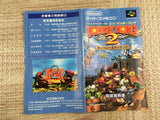 Super Donkey Kong Country 2 Boxed Nintendo Super Famicom SNES Japan - UF8411 - Photo 11