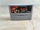 Ranma 1/2 Chounai Gekitou Hen Boxed Nintendo Super Famicom SNES Japan - UF8420 - Photo 11