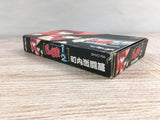 Ranma 1/2 Chounai Gekitou Hen Boxed Nintendo Super Famicom SNES Japan - UF8420 - Photo 4