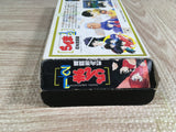 Ranma 1/2 Chounai Gekitou Hen Boxed Nintendo Super Famicom SNES Japan - UF8420 - Photo 7