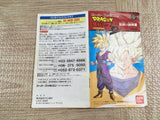 Dragon Ball Z Super Butouden 2 Boxed Nintendo Super Famicom SNES Japan - UF8421 - Photo 10