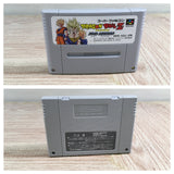 Dragon Ball Z Hyper Dimension Boxed Nintendo Super Famicom SNES Japan - UF8423 - Photo 12