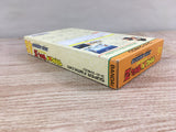 Dragon Ball Z Hyper Dimension Boxed Nintendo Super Famicom SNES Japan - UF8423 - Photo 5