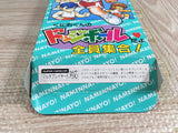 Kunio kun no Dodge Ball Boxed Nintendo Super Famicom SNES Japan - UF8425 - Photo 10