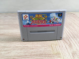 Oshaberi Parodius Forever With Me Boxed Super Famicom SNES Japan - UF8427 - Photo 11
