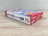 Oshaberi Parodius Forever With Me Boxed Super Famicom SNES Japan - UF8427 - Photo 4