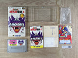 Super Momotarou Dentetsu 3 Momotetsu Boxed Super Famicom SNES Japan - UF8428 - Photo 1