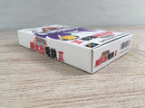 Super Momotarou Dentetsu 3 Momotetsu Boxed Super Famicom SNES Japan - UF8428 - Photo 4