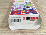 Super Momotarou Dentetsu 3 Momotetsu Boxed Super Famicom SNES Japan - UF8428 - Photo 7