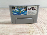 Game no Tetsujin The Shanghai Boxed Nintendo Super Famicom SNES Japan - UF8429 - Photo 11