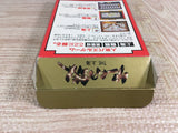 Game no Tetsujin The Shanghai Boxed Nintendo Super Famicom SNES Japan - UF8429 - Photo 8